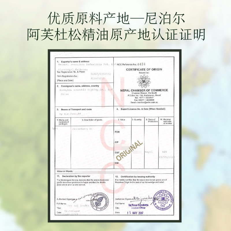 阿芙官方旗舰店阿芙杜松精油10ml收缩毛孔单方紧致面部脸部护肤身体全身按摩香薰2