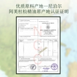 阿芙 Разглаживающее масло, массажер для лица для ухода за кожей для всего тела, аромотерапия, 10 мл, сужает поры