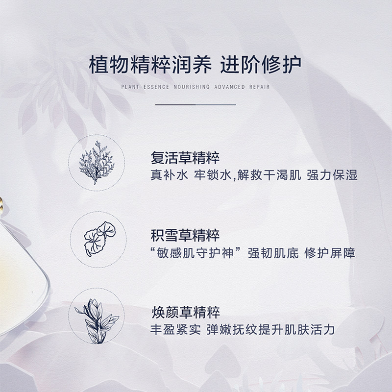 阿芙补水保湿积雪草舒缓修护膜面膜 阿芙贴片面膜