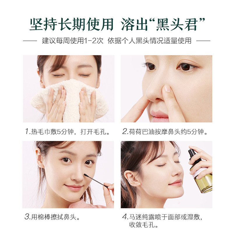  阿芙面部护理套装