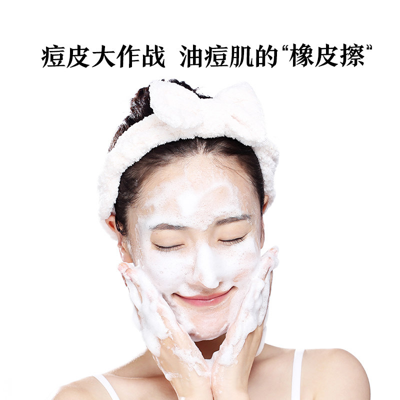 阿芙薰衣草干燥保湿正品天然精油皂 阿芙手工皂/精油皂