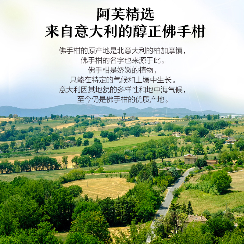 阿芙官方旗舰店阿芙佛手柑精油10ml 收缩毛孔香薰控油护肤面部脸部按摩植物单方2