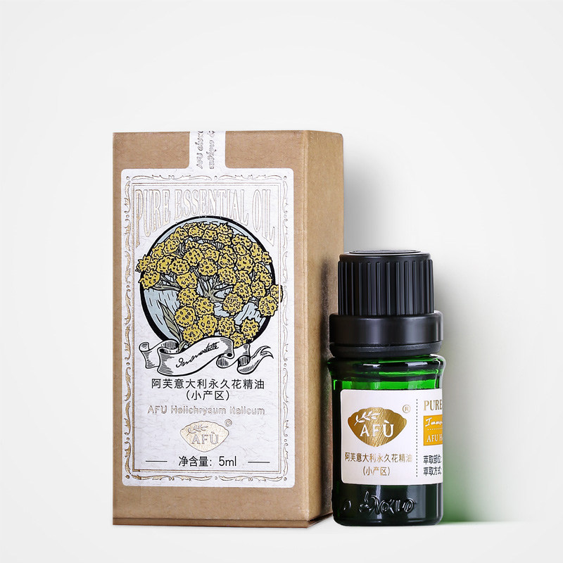 阿芙afu意大利永久花(小产区)精油 阿芙单方精油