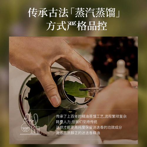 阿芙姜精油10ml 全身身体按摩油推油护发生姜发热泡脚天然单方 - 图2