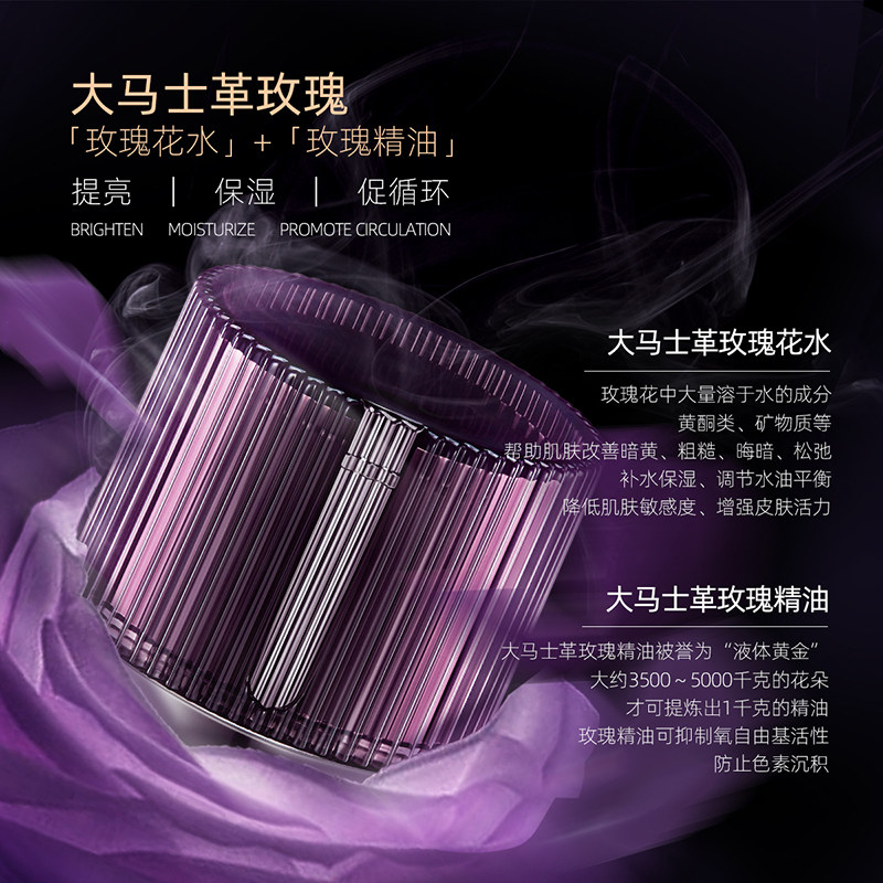 【全新首发】阿芙焕采亮白眼霜 阿芙眼霜