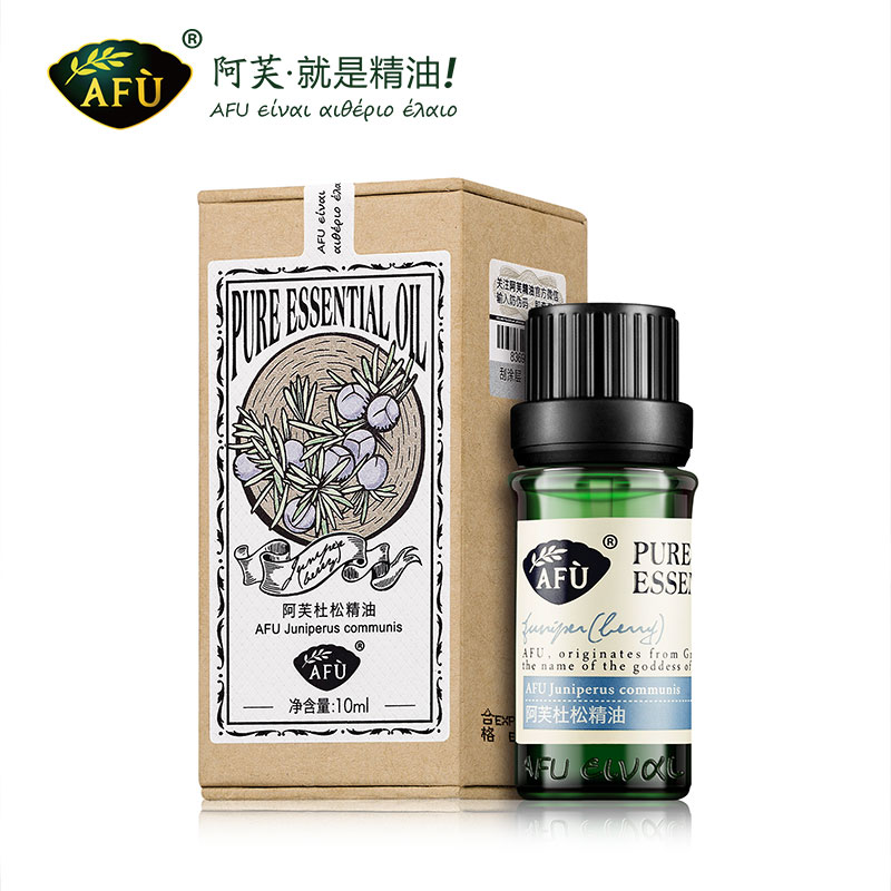 阿芙杜松精油 紧致提亮肤色洁面毛孔单方精油 10ml 阿芙杜松精油 紧致提亮肤色洁面毛孔单方精油 10ml
