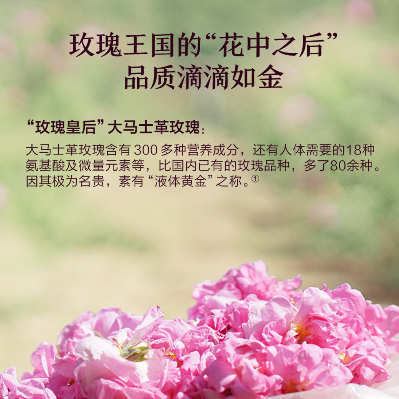 阿芙玫瑰精油 保加利亞單方面部精油香薰滋養護膚保濕 9.99 阿芙玫瑰精油 保加利亞單方面部精油香薰滋養護膚保濕 9.99
