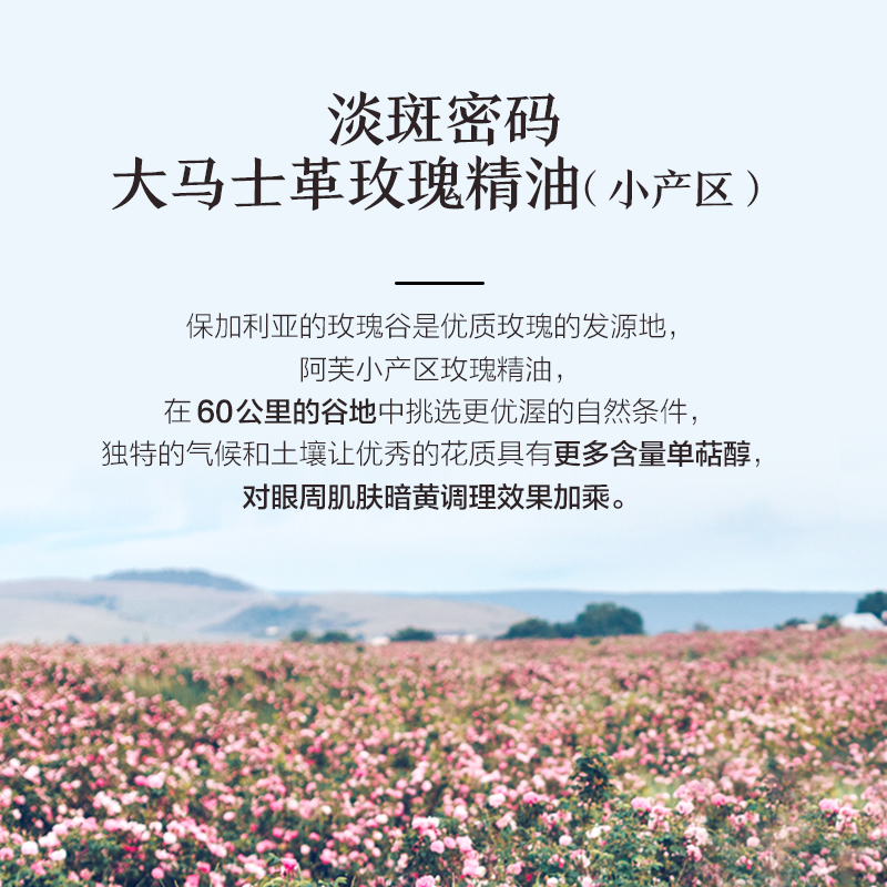 阿芙焕白集中淡斑精华露 面部美白淡斑精华保湿补水提亮肤色 30ml 阿芙焕白集中淡斑精华露 面部美白淡斑精华保湿补水提亮肤色 30ml