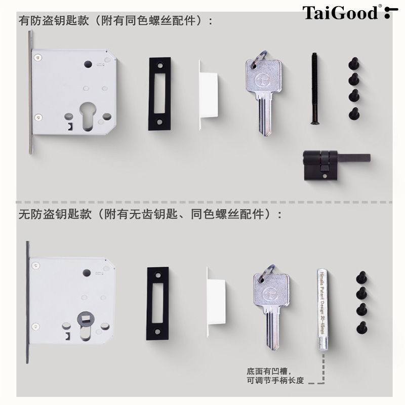 高档隐形门背景门门锁暗门把手球形复古全铜应急开关单面门锁纯铜-图0