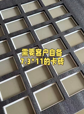 PTCG宝可梦30周年皮卡丘卡砖收纳