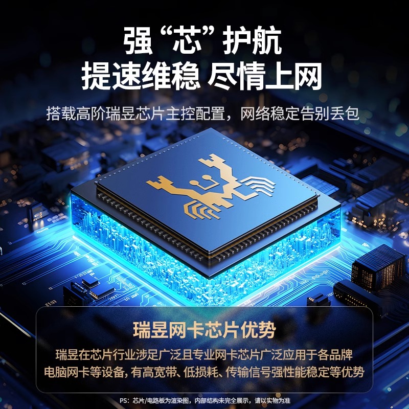 绿联2.5g网卡USB3.0外置网线转接口2500M高速typec千兆免驱动接rj45有线转换器适用于苹果macbook笔记本电脑 - 图2