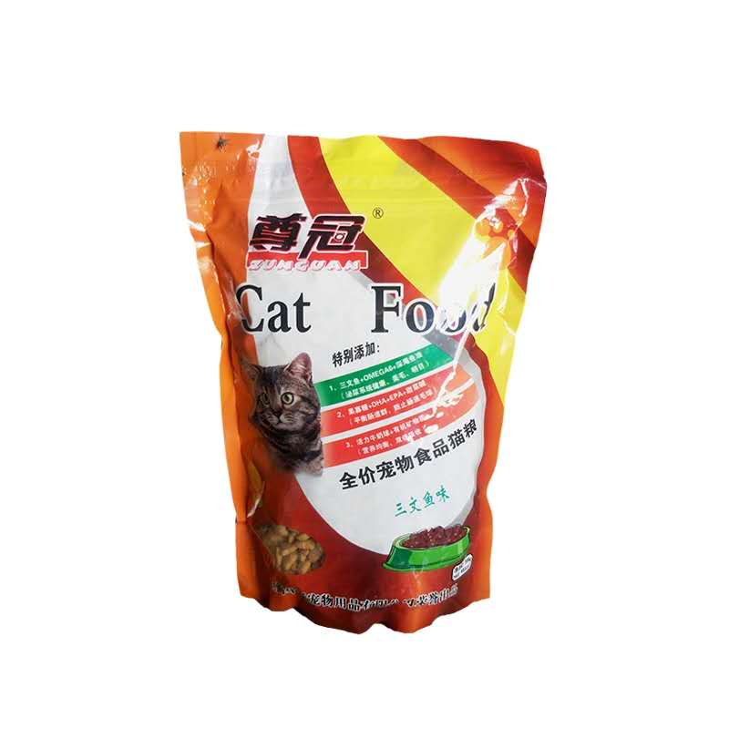 尊冠猫粮500g全价宠物食品全猫种通用1斤优惠券
