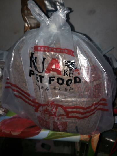 Quark Beef Flavor Universal Beautiful Haired Stray Cat