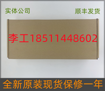 A1A10000350 00M BRAND NEW ORIGINAL Robin Con High Voltage Frequency Converter Modulation Plate Fiberboard