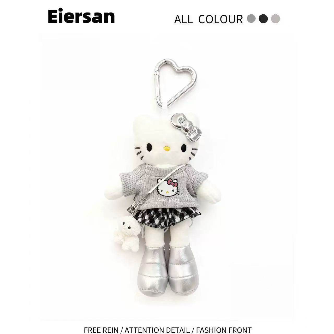 高级感日本三丽鸥正版长腿HelloKitty可爱玩偶挂饰小众时尚包挂件,淘宝优惠券,粉丝福利购,淘宝优惠卷