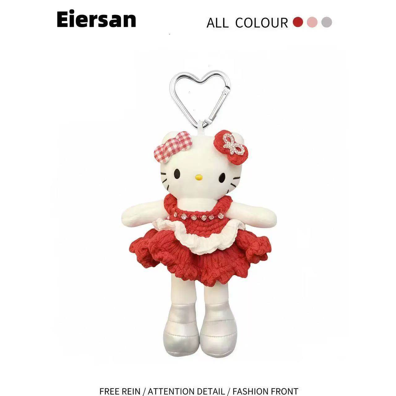 高级感日本三丽鸥正版长腿HelloKitty可爱玩偶挂饰小众时尚包挂件,淘宝优惠券,粉丝福利购,淘宝优惠卷