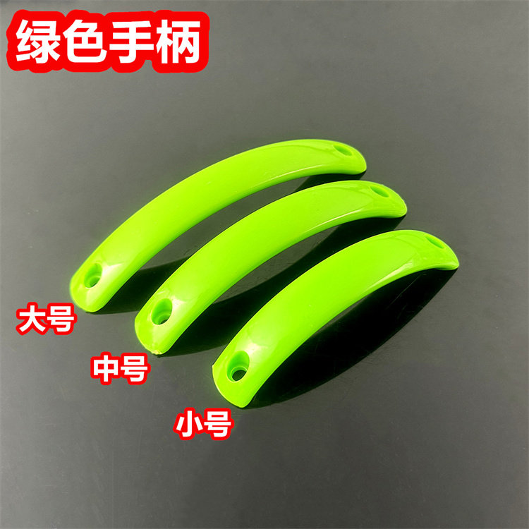 饭盒手柄配件苹果饭盒把手苹果饭盒饭碗提手餐盒提把手泡面碗手柄,淘宝优惠券,粉丝福利购,淘宝优惠卷