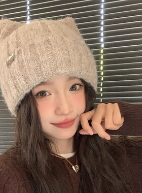 可爱猫耳朵针织帽子女秋冬保暖防风纯色兔毛护耳毛线帽系带防寒帽