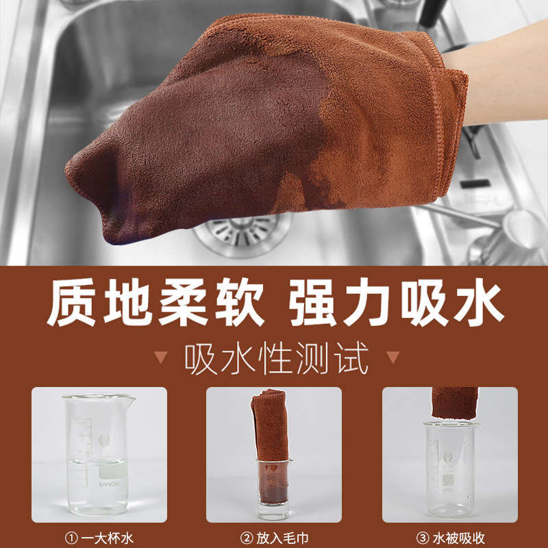 酒店客房专用五色抹布家政保洁饭店厨房擦地毛巾食堂餐桌打扫卫生,淘宝优惠券,粉丝福利购,淘宝优惠卷