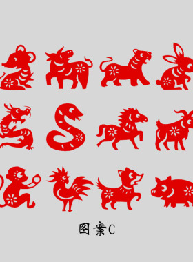 手工剪纸十二生肖幼儿园作品