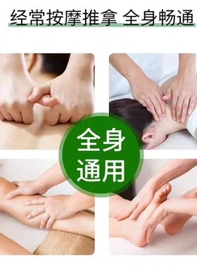 1000ml橄榄油大瓶装全身体按摩开背精油玫瑰护肤刮痧油美容院专用