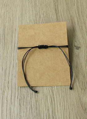 十二星座手串手工编织手绳