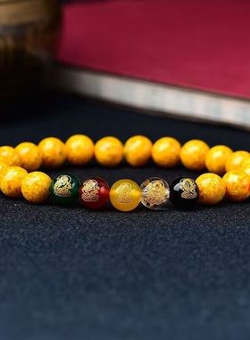 男女情侣雄黄朱砂无复古招财