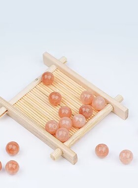 太阳石玉髓散珠橙色串珠手链