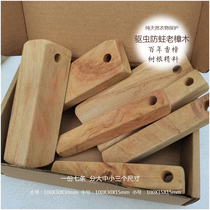 Natural fragrant camphor wood strips cashmere sweatshirt mate wardrobe anti-moth and aromatic to taste insect repellent root material