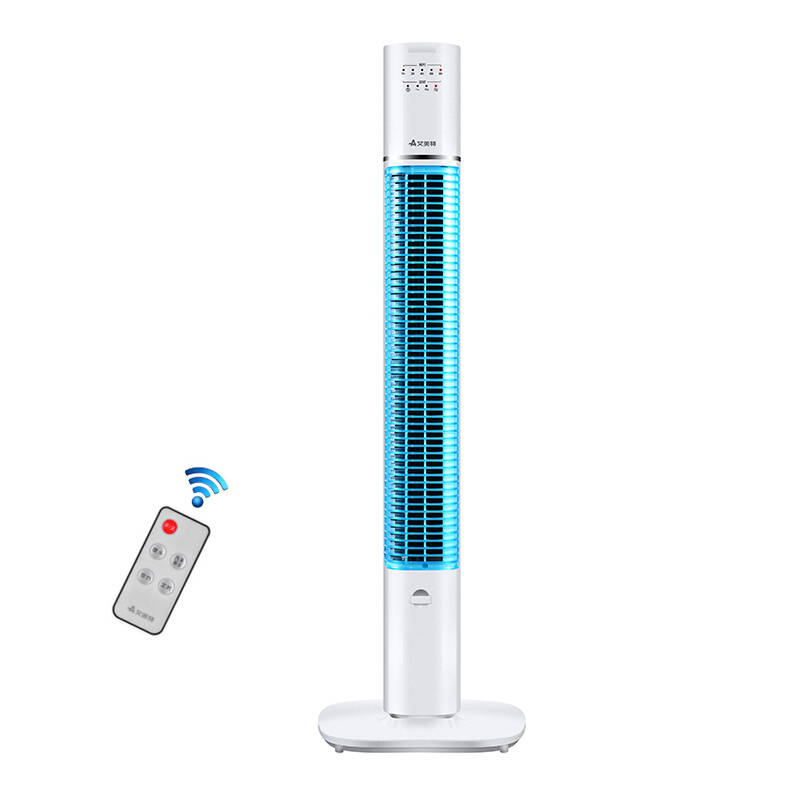 艾美特无叶ft47r-w黑蓝遥控塔扇 艾美特瑞信泰空气循环扇