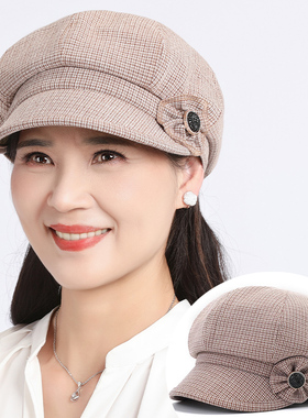 中老年人妈妈老人奶奶秋冬鸭舌帽