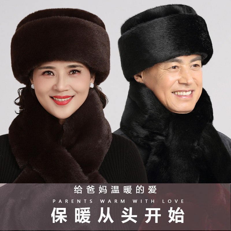 老年人帽子男士冬季雷锋帽东北爸爸加厚保暖老人爷爷中老年人棉帽