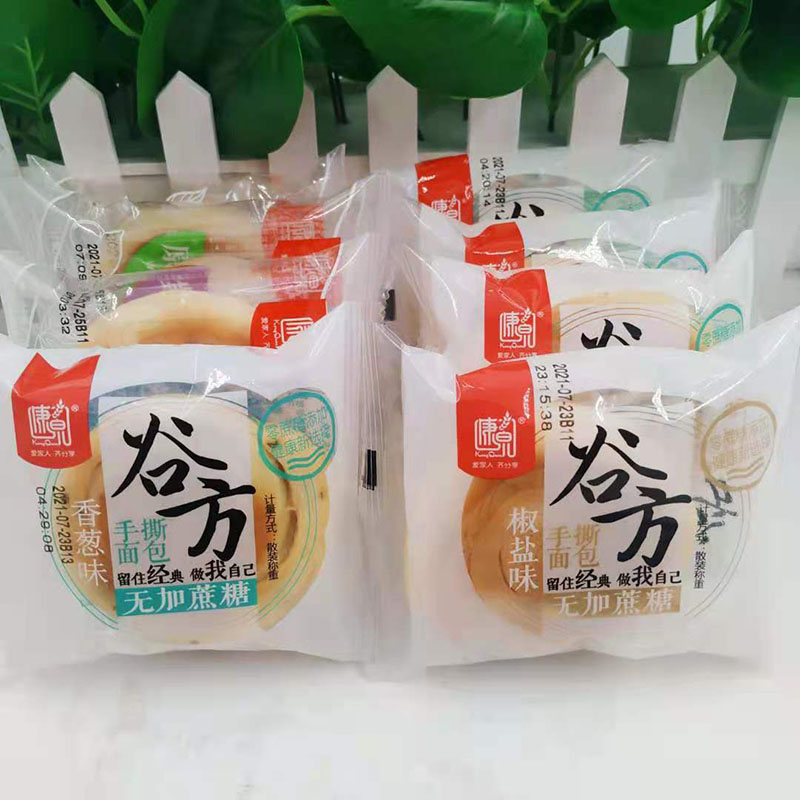 手撕软面包整箱谷方无糖精主食糖尿人病孕妇早餐充饥专用食品控 - 图2