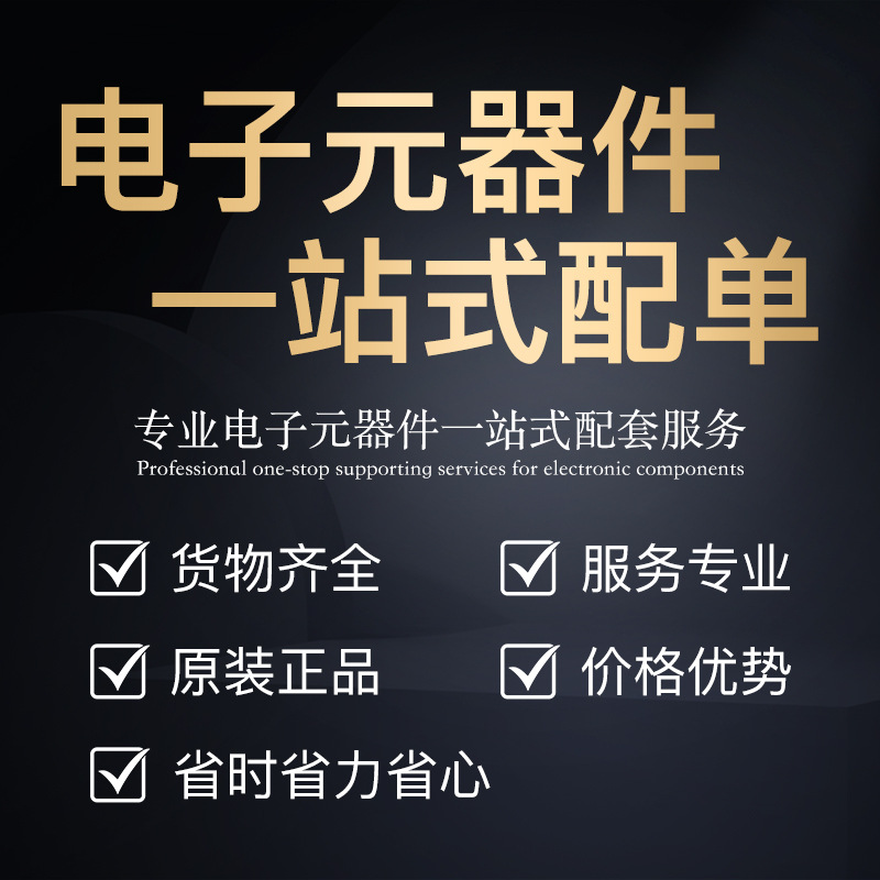 原装正品N32G455CCL7 封装LQFP-48 全新24通道电容式触摸按键芯片 - 图0