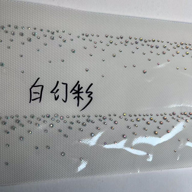 新款裙边裙摆散点满天星烫钻图中东钻长条钻贴舞蹈服装纺织辅料,淘宝优惠券,粉丝福利购,淘宝优惠卷