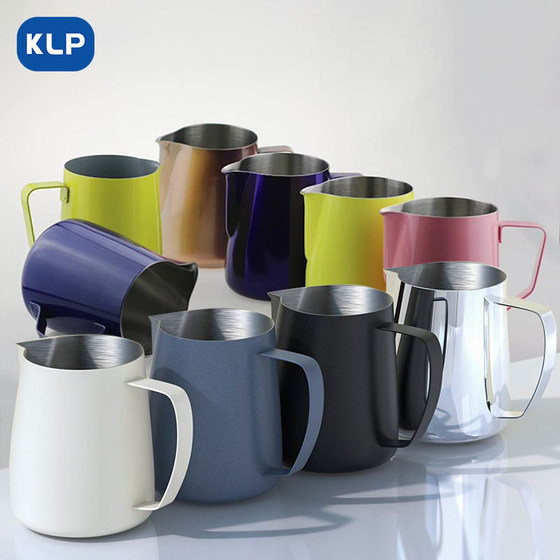 KLP latte art cup stainless steel thickened 350ml600ml