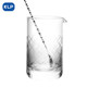 KLP Japanese crystal cocktail mixing cup lead-free thickened glass hand-carved home mixing utensils