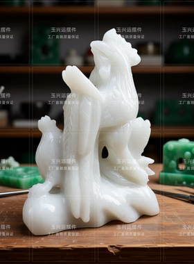 白玉生肖鸡招财纳福镇宅摆件