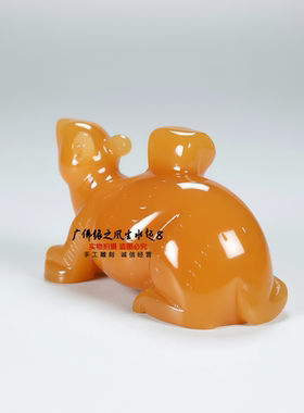 天然黄玉鼠摆件招财纳福客厅装饰