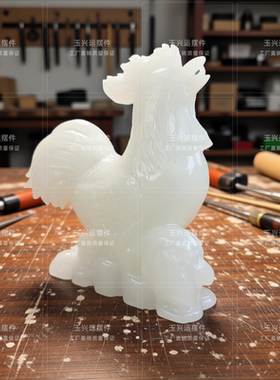 白玉精雕生肖鸡摆件招财乔迁礼