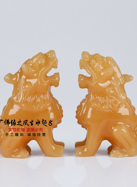 米黄玉貔貅招财镇宅玄关摆件一对