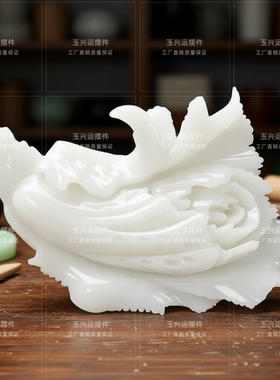 玉兴白玉百财白菜摆件招财纳福