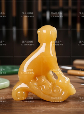 天然米黄玉生肖狗招财镇宅摆件