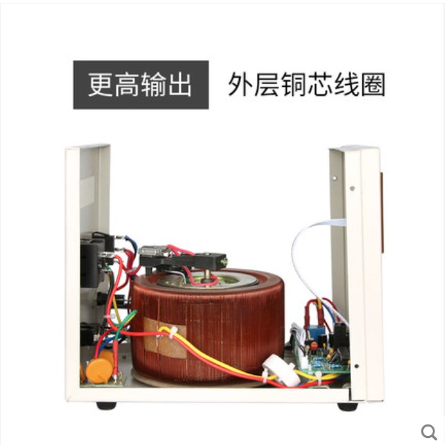 德力西全自动交流家用稳压器液晶显示 TND3-3000VA 3KW AC220V - 图2