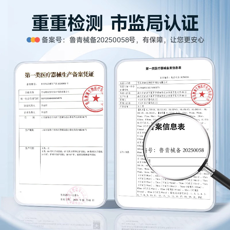 Medical underarm crutches for rehabilitation and walking aids to help prevent slipping