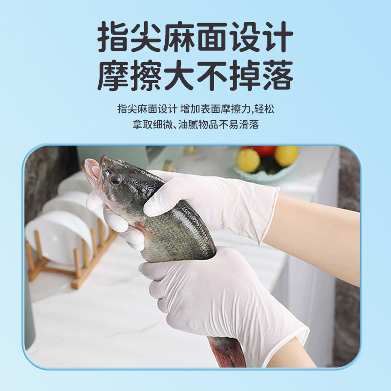 艾享医用手套一次性乳胶橡胶加厚耐用丁腈医疗手术外科检查实验室,淘宝优惠券,粉丝福利购,淘宝优惠卷