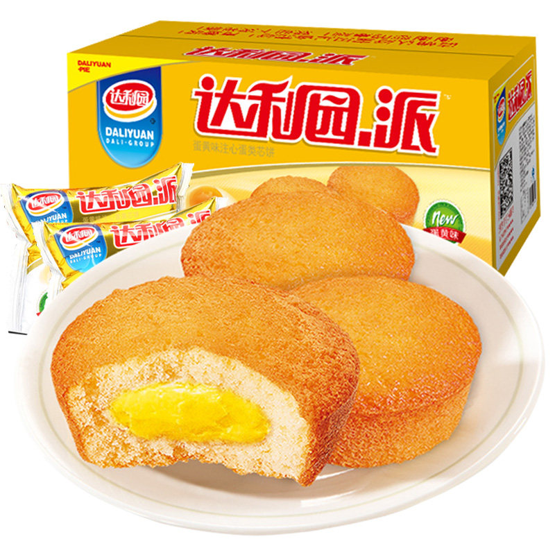 达利园蛋黄派面包整箱早餐蛋糕巧克力派夹心零食小吃美食散装批发,淘宝优惠券,粉丝福利购,淘宝优惠卷