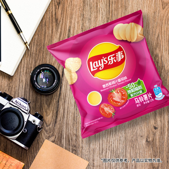 乐事薯片原味小包番茄味办公室追剧解馋小零食休闲食品小吃大礼包