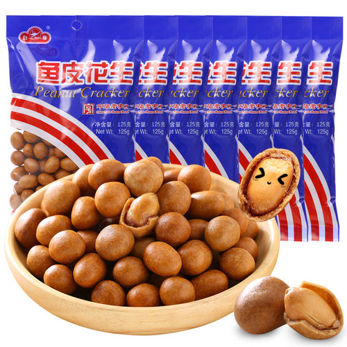 白鹭鱼皮花生小包装厦门特产花生豆鱼皮豆花生米80后怀旧零食小吃 - 图0