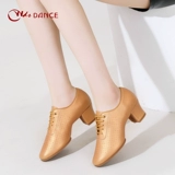 Профессиональная латинская танце